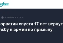 Парламент Хорватии позитивно влияет на оборону, возвращая срочную службу parlament horvatii pozitivno vliyaet na oboronu vozvrashhaya srochnuyu sluzhbu-pux-su-0