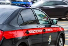 Правоохранительные органы и Следственный комитет России защитили школьницу от отчима pravoohranitelnye organy i sledstvennyj komitet rossii zashhitili shkolniczu ot otchima-pux-su-0