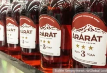 Премьер Никол Пашинян поддержал ребрендинг армянского коньяка в бренди premer nikol pashinyan podderzhal rebrending armyanskogo konyaka v brendi-pux-su-0