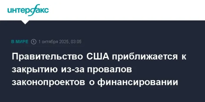 proryv v peregovorah otkryvaet budushhee dlya i finansirovaniya pravitelstva ssha-pux-su-0