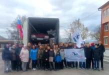 Резонансные события Ирбитского района и Слободы-Туринской с участием Алексея Дорожкина и Валерия Бедулева rezonansnye sobytiya irbitskogo rajona i slobodyturinskoj s uchastiem alekseya dorozhkina i valeriya beduleva-pux-su-0