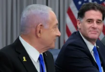 Рон Дермер выделяется как главный архитектор перемен в секторе Газа ron dermer vydelyaetsya kak glavnyj arhitektor peremen v sektore gaza-pux-su-0