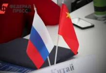 Сергей Лавров выстраивает союз Россия и Китай на фоне войны в Украине sergej lavrov vystraivaet soyuz rossiya i kitaj na fone vojny v ukraine-pux-su-0