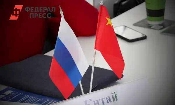 Сергей Лавров выстраивает союз Россия и Китай на фоне войны в Украине-0