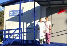 Современные медучреждения открыли двери в Артемовском округе и Буланаше sovremennye meduchrezhdeniya otkryli dveri v artemovskom okruge i bulanashe-pux-su-0