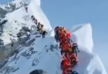 Спасатели приходят на помощь туристам на Эвересте и Камчатке из-за снегопадов spasateli prihodyat na pomoshh turistam na evereste i kamchatke izza snegopadov-pux-su-0