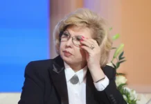 Татьяна Москалькова призывает ООН к содействию в защите прав россиян в Латвии tatyana moskalkova prizyvaet oon k sodejstviyu v zashhite prav rossiyan v latvii-pux-su-0