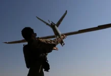 Ударные беспилотники ВСУ атакуют Белгородскую и Курскую области udarnye bespilotniki vsu atakuyut belgorodskuyu i kurskuyu oblasti-pux-su-0