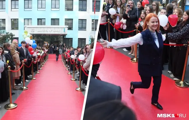 В одной из столичных школ учителей встретили как знаменитостей | Источник: Дмитрий Толстошеев / MSK1.RU