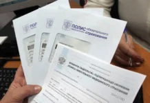 valentina matvienko i sergej sobyanin obsudili novuyu inicziativu po vznosam v foms-pux-su-0