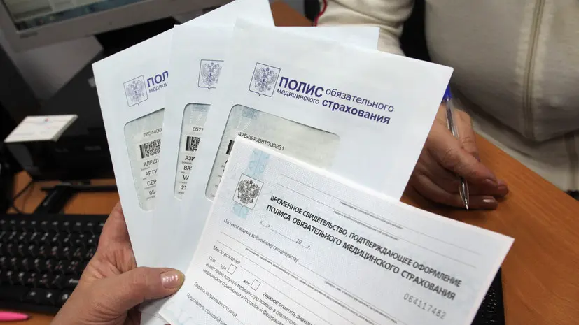 «Чтобы была справедливость»: с безработных россиян предложили взимать 45 тыс. в год на оплату ОМС