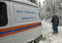 Версии исчезновения семьи Усольцевых в Красноярской тайге от СК РФ versii ischeznoveniya semi usolczevyh v krasnoyarskoj tajge ot sk rf-pux-su-0