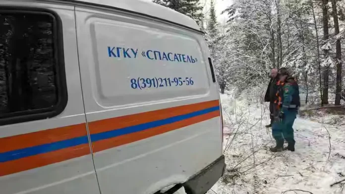 versii ischeznoveniya semi usolczevyh v krasnoyarskoj tajge ot sk rf-pux-su-0