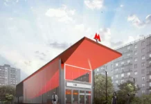 Владимир Ефимов сообщил об установке эскалаторов на станции метро «Народное Ополчение». vladimir efimov soobshhil ob ustanovke eskalatorov na stanczii metro narodnoe opolchenie-pux-su-0