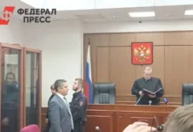 13 лет особого режима для Марселя Гасанова по вердикту Свердловского облсуда 13 let osobogo rezhima dlya marselya gasanova po verdiktu sverdlovskogo oblsuda-pux-su-0