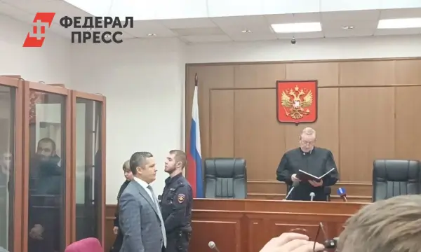 13 лет особого режима для Марселя Гасанова по вердикту Свердловского облсуда-0