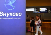 Аэропорт Внуково и Росавиация делают безопасность своим приоритетом aeroport vnukovo i rosaviacziya delayut bezopasnost svoim prioritetom-pux-su-0