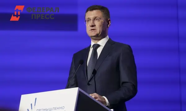 Александр Новак и Минэкономразвития РФ расширяют поддержку малых технологических компаний-0