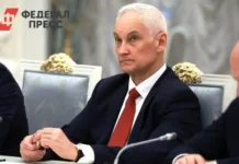 Андрей Белоусов отметил успехи военных России под Купянском и в селах фронта andrej belousov otmetil uspehi voennyh rossii pod kupyanskom i v selah fronta-pux-su-0