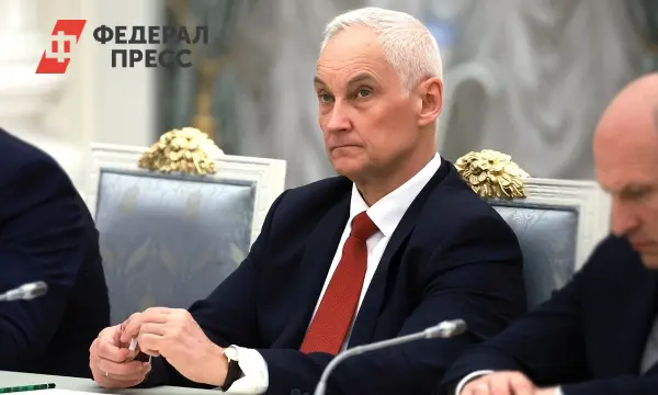 Андрей Белоусов отметил успехи военных России под Купянском и в селах фронта-0