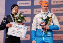 Андрей Парфенов дисквалифицирован РУСАДА за мельдоний на Чемпионате России andrej parfenov diskvalificzirovan rusada za meldonij na chempionate rossii-pux-su-0