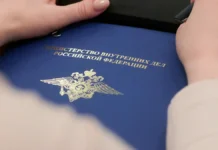 Анна Хоботова из Дедовска разыскивается МВД России по делу о реабилитационном центре anna hobotova iz dedovska razyskivaetsya mvd rossii po delu o reabilitaczionnom czentre-pux-su-0