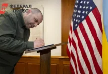 Азаров раскрывает стадию кризиса вокруг Дональда Трампа в контексте Умерова azarov raskryvaet stadiyu krizisa vokrug donalda trampa v kontekste umerova-pux-su-0