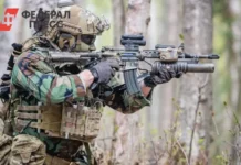 Безуглая предостерегает о возможной утрате Гуляйполя для ВСУ bezuglaya predosteregaet o vozmozhnoj utrate gulyajpolya dlya vsu-pux-su-0