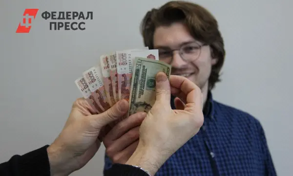 Чукотский автономный округ и Москва имеют наивысшие зарплаты в РФ-0