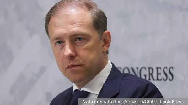 Мантуров прибыл в Пекин для переговоров по инвестициям с Китаем