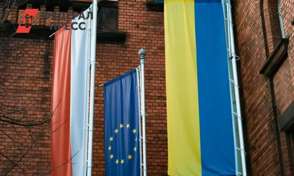 Еврокомиссия и Кая Каллас обсуждают расширение ЕС к 2030 году-0