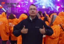 Фонд «Росконгресс» и лидеры бизнеса обсудили развитие предпринимательства на форуме fond roskongress i lidery biznesa obsudili razvitie predprinimatelstva na forume-pux-su-0