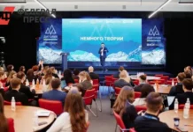 VII форум Дигория в Мастерской управления Сенеж стремится к сильному будущему России forum digoriya v masterskoj upravleniya senezh stremitsya k silnomu budushhemu rossii-pux-su-0