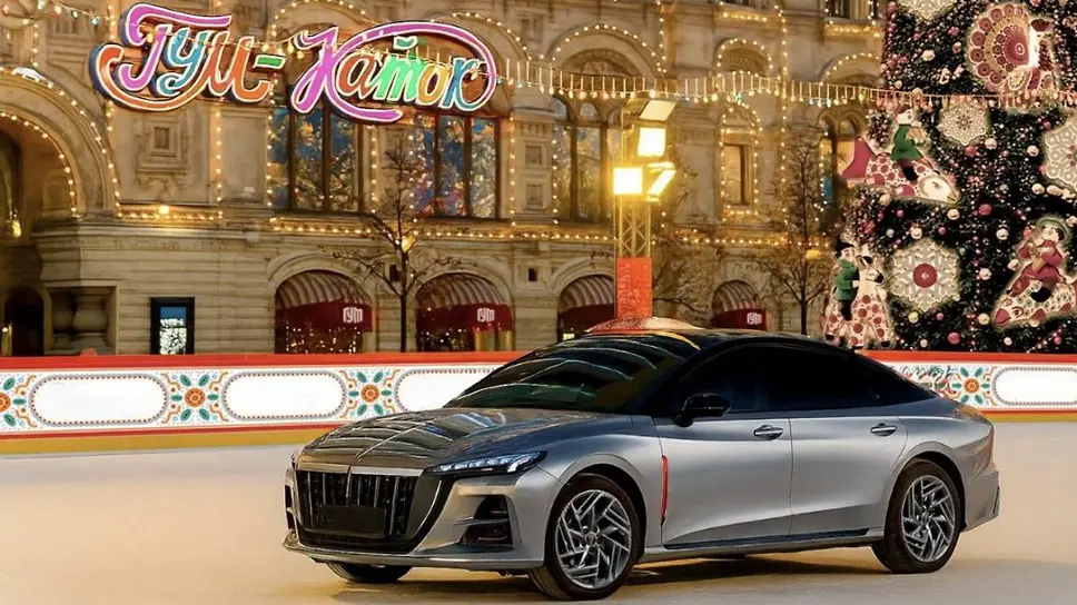 Hongqi и ГУМ-каток на Красной площади открывают зимний сезон-0