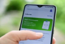 Ирина Роднина объясняет важность Fan ID в спорте и изменения в подходе Госдумы irina rodnina obyasnyaet vazhnost v sporte i izmeneniya v podhode gosdumy-pux-su-0