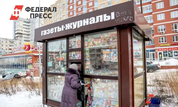 Киоски в Екатеринбурге ожидают инвесторов и перспективы после аукционов-0