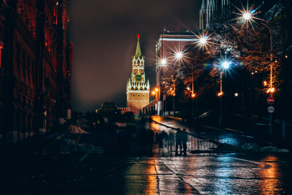 Красная площадь, Москва