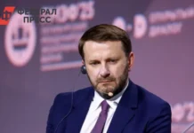 Максим Орешкин определил позицию России по председательству США в G20 в 2026 году maksim oreshkin opredelil pozicziyu rossii po predsedatelstvu ssha v 20 v 2026 godu-pux-su-0