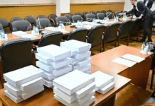 Минфин России и регионы СФО активизируют работу с бюджетом на 2026 год minfin rossii i regiony sfo aktiviziruyut rabotu s byudzhetom na 2026 god-pux-su-0