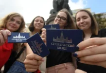 Министерство науки и высшего образования России сохраняет платный приём для поступающих с низким баллом ЕГЭ ministerstvo nauki i vysshego obrazovaniya rossii sohranyaet platnyj priyom dlya postupayushhih s nizkim ballom ege-pux-su-0