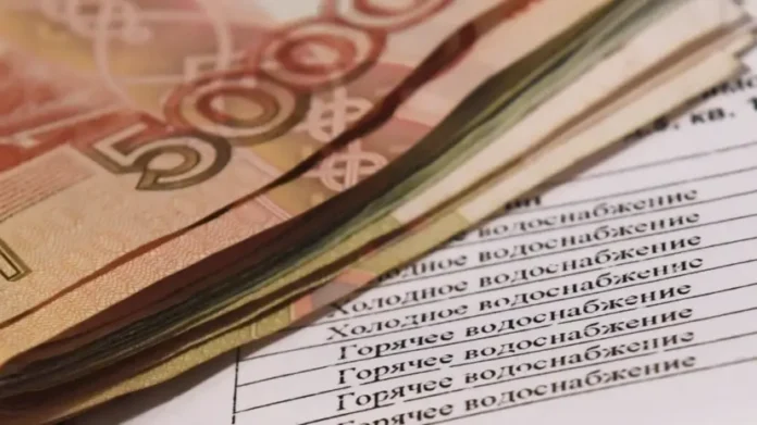 minstroj rossii predstavil novye inicziativy po platyozhkam za zhkh-pux-su-0