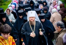 Митрополит Феодосий госпитализирован с загадочным недугом из УПЦ mitropolit feodosij gospitalizirovan s zagadochnym nedugom iz upcz-pux-su-0