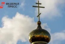 Митрополит Марк и Юрий Клименко работают над укреплением связей Рязанской митрополии с Испано-Португальской епархией mitropolit mark i yurij klimenko rabotayut nad ukrepleniem svyazej ryazanskoj mitropolii s ispanoportugalskoj eparhiej-pux-su-0