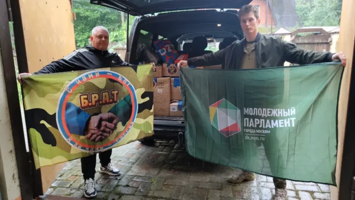 molodezh yuzao moskvy otpravila bolee 10 tonn gumanitarnyh gruzov dlya svo-pux-su-0