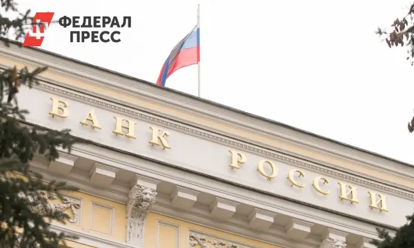 Оптимистичный прогноз о динамике снижения ключевой ставки и рубля в 2026 году-0