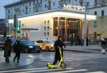 Оптимистичный прогноз погоды в Москве и Подмосковье от центра «Метео» optimistichnyj prognoz pogody v moskve i podmoskove ot czentra meteo-pux-su-0