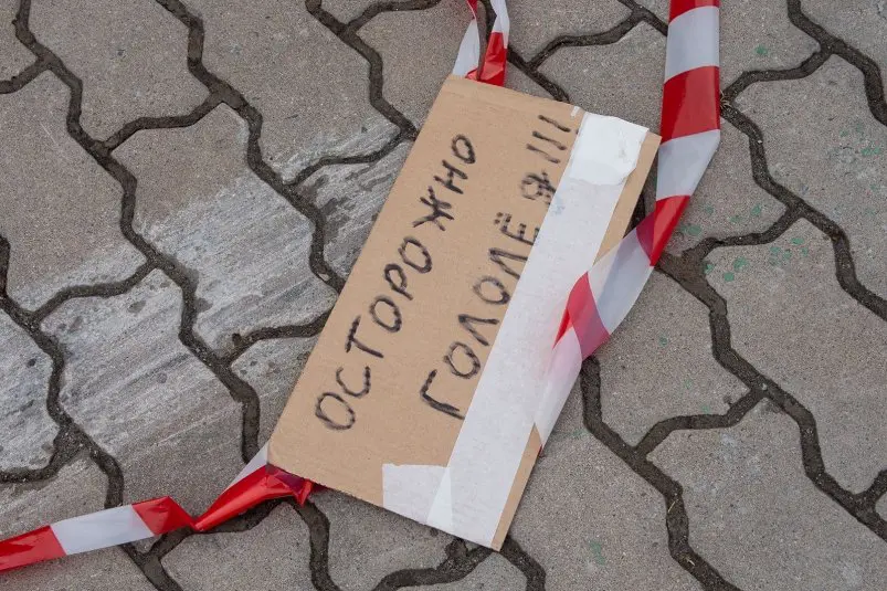 Фото: primamedia.ru