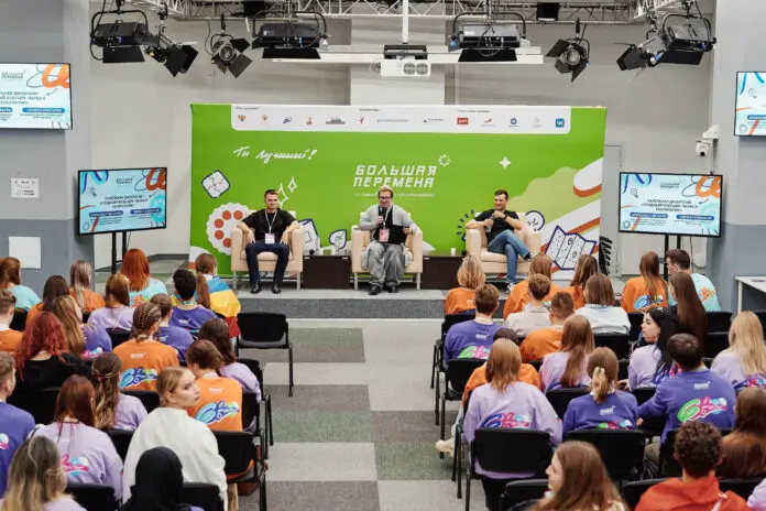Путь к успеху победителей «Большой перемены» из Свердловской области-0