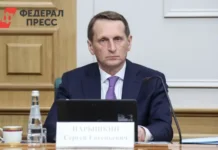 Разведка РФ предупреждает о новой игре, включая Трампа и Лондон razvedka rf preduprezhdaet o novoj igre vklyuchaya trampa i london-pux-su-0