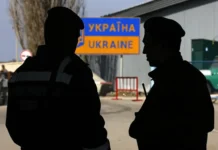 Сенсационное бегство Сергея Пушкаря и охота НАБУ на НКРЭКУ с Тимуром Миндичем sensaczionnoe begstvo sergeya pushkarya i ohota nabu na nkreku s timurom mindichem-pux-su-0